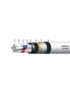 Кабели АНРБГ-Т 3x10+1x4