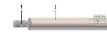 Кабели МС 26-13 1х0,2 Кабели МС 26-13 1х0,2