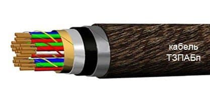 Кабели ТЗПАБп 4х4х1.2