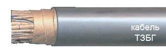 Кабели ТЗБГ 52х4х0,9 Кабели ТЗБГ 52х4х0,9