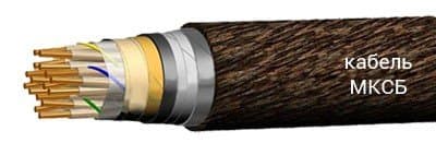Кабели МКСБ 4х4х1.2 Кабели МКСБ 4х4х1.2