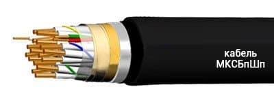Кабели МКСБпШп 4х4х1.2 Кабели МКСБпШп 4х4х1.2