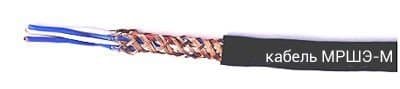 Кабели МЭРШ-М 7х2,5