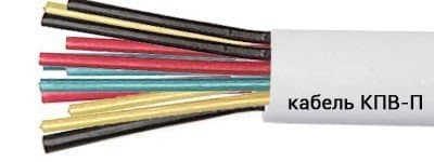 Кабели КПВ-П 24х1 Кабели КПВ-П 24х1