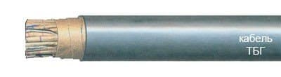 Кабели ТБГ 600х2х0,5 Кабели ТБГ 600х2х0,5
