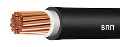 Кабели ВПП 10 Кабели ВПП 10