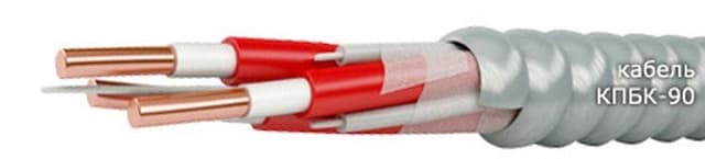 Кабели КПБК-90 3х50 Кабели КПБК-90 3х50
