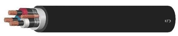 Кабели КГЭ 3х16+1х6+1х6 Кабели КГЭ 3х16+1х6+1х6