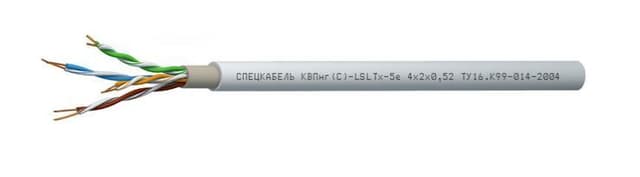 Кабели Лоутокс 20нг(A)-FRLSLTx 2×2×0,2